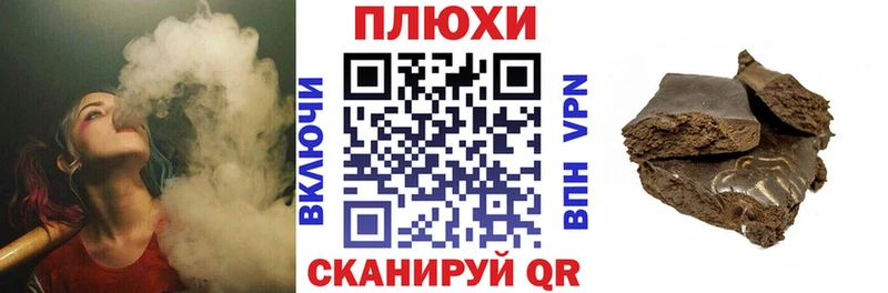 Купить АМФЕТАМИН Кокаин Мефедрон Конопля Бузулук