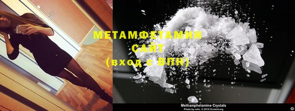 MESCALINE Карпинск