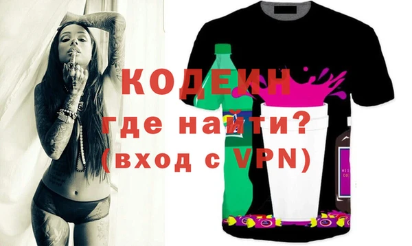ECSTASY Карталы
