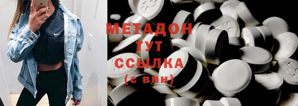 ECSTASY Карталы