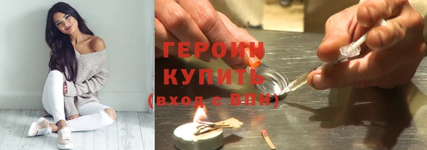 молекула духа Касимов