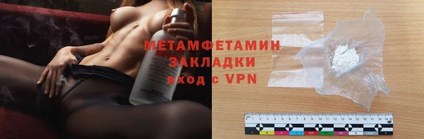 ECSTASY Карталы