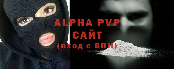 MESCALINE Карпинск