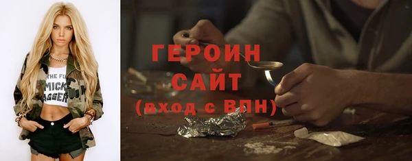 ECSTASY Козловка