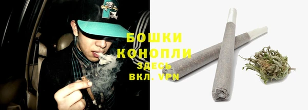 ECSTASY Карталы