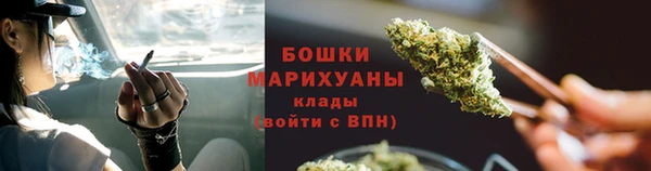 MESCALINE Карпинск