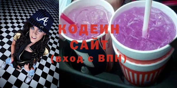 ECSTASY Карталы