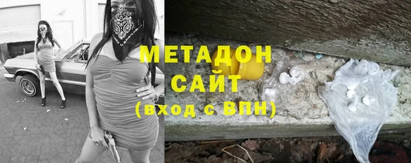 герыч Козельск