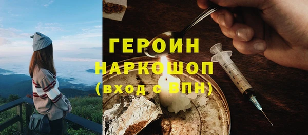 ECSTASY Карталы