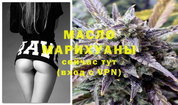 MESCALINE Карпинск