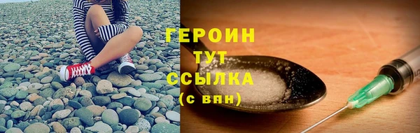 ECSTASY Карталы