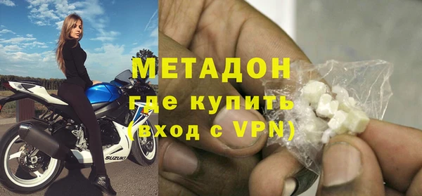 ECSTASY Карталы