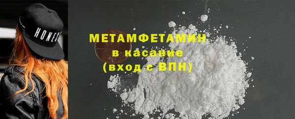 MESCALINE Карпинск