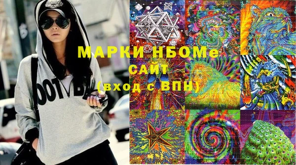 ECSTASY Карталы