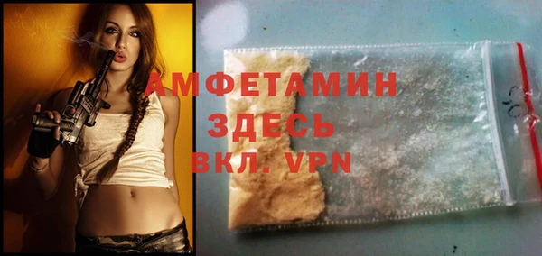 MESCALINE Карпинск
