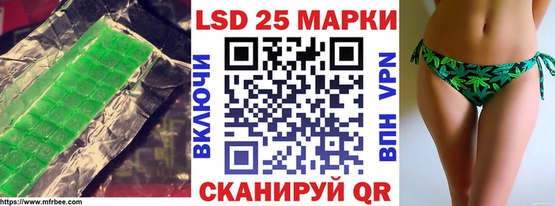 Купить где Бузулук LSD-25 экстази ecstasy