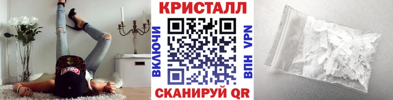 Купить где  Бузулук  Первитин витя 
